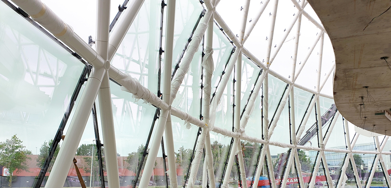 AFAS Experience Center