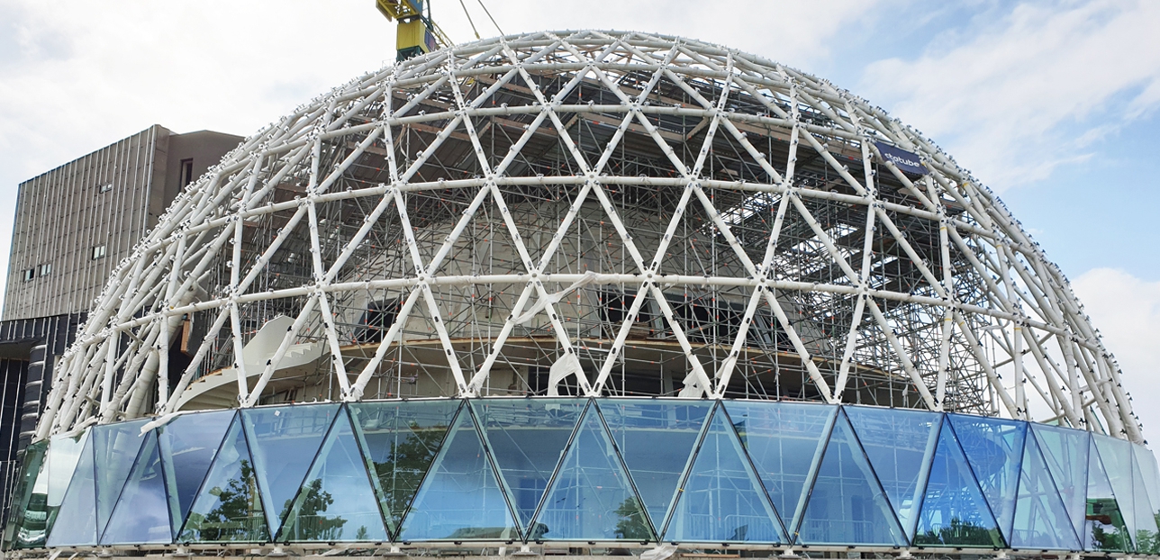 AFAS Experience Center