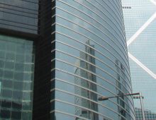 Citibank Hongkong