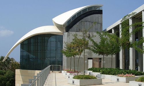 2005  Yitzhak Rabin Center